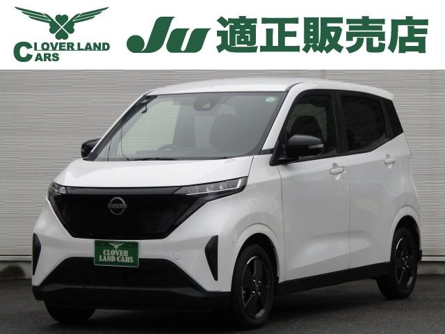 Photo of code 202529400040