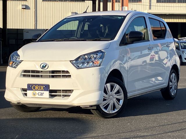 Photo of code 202529420070