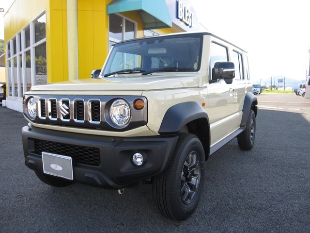 Photo of code 202529450080