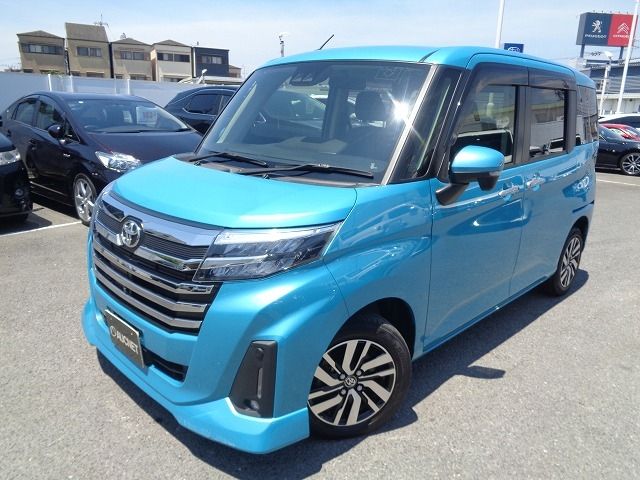 Photo of code 202529460197