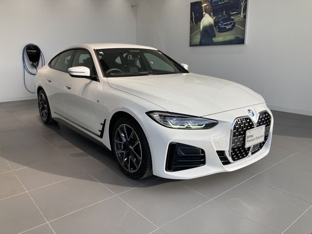 Photo of code 202529490057