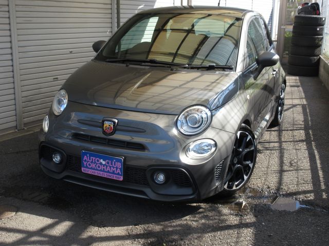 Photo of code 202529550088