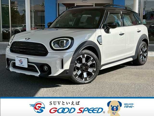 Photo of code 202529560792