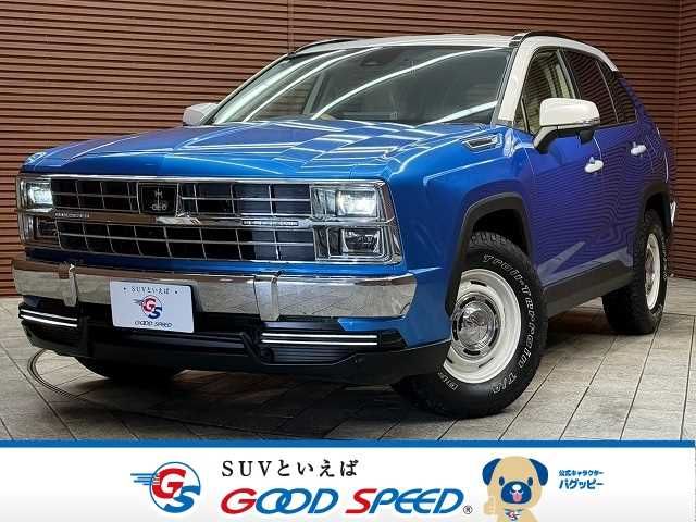 Photo of code 202529561771