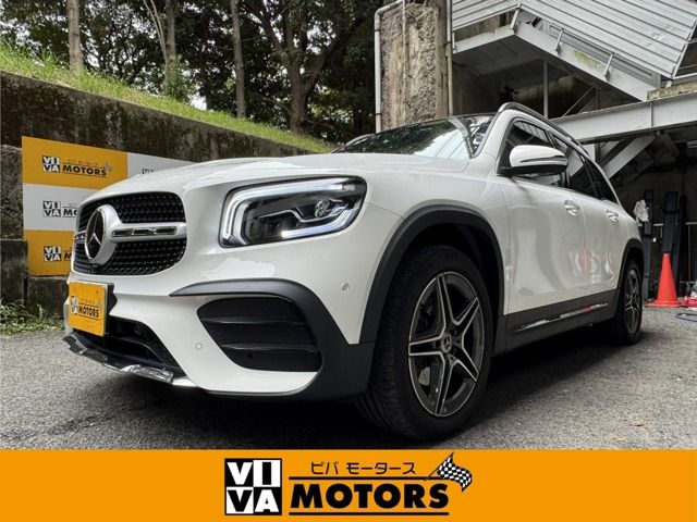 Photo of code 202529562026