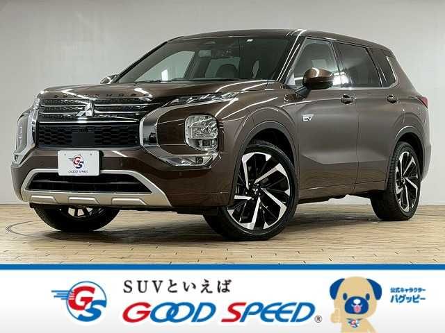 Photo of code 202529566923