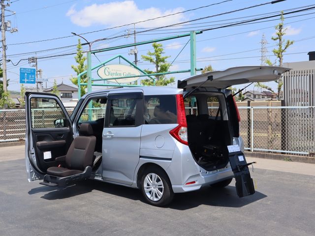 Photo of code 202529580020