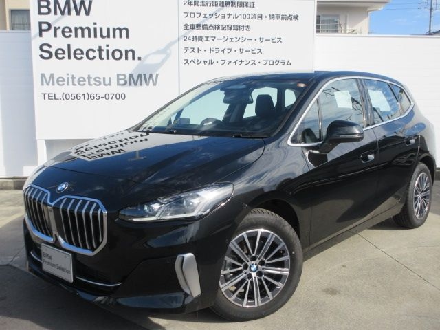 Photo of code 202529650005