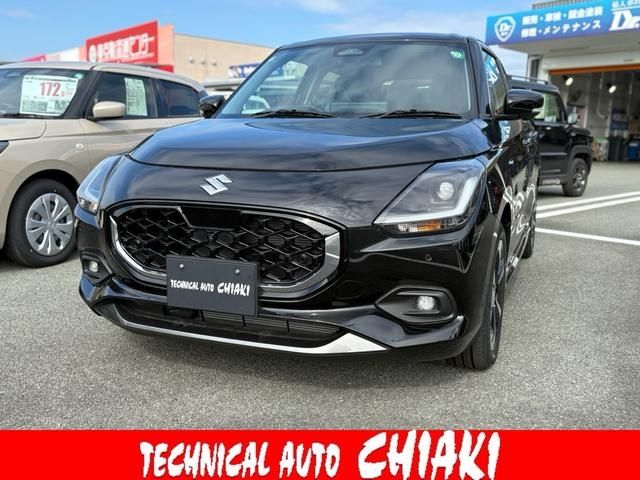 Photo of code 202529650143