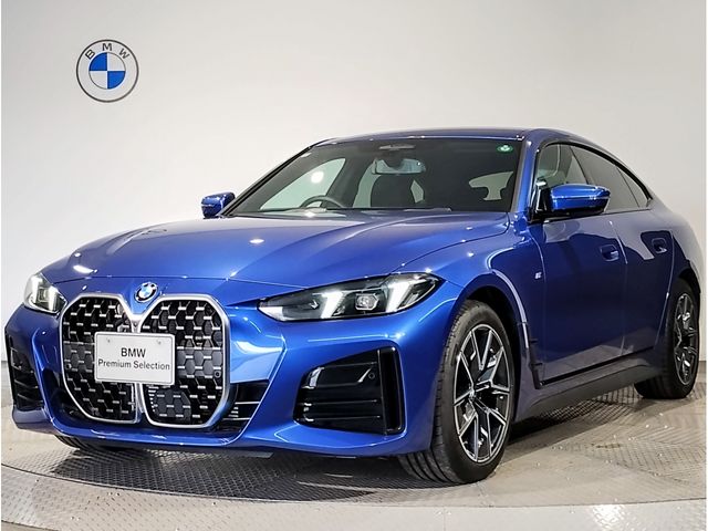 Photo of code 202529650320