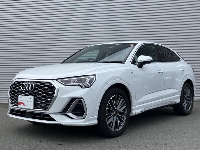 Photo of code 202529661372