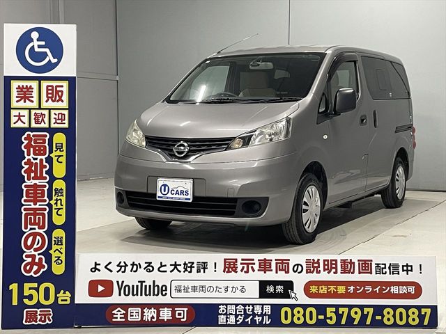 image 19
