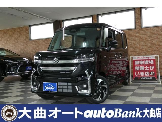 Photo of code 202529665988