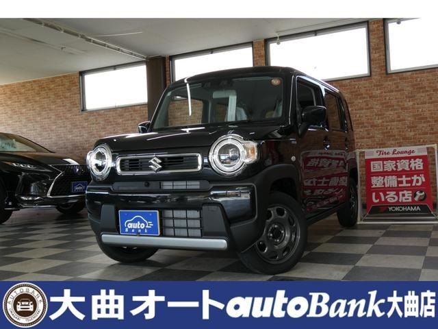 Photo of code 202529665989