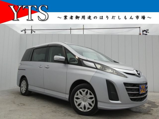 Photo of code 202529700093