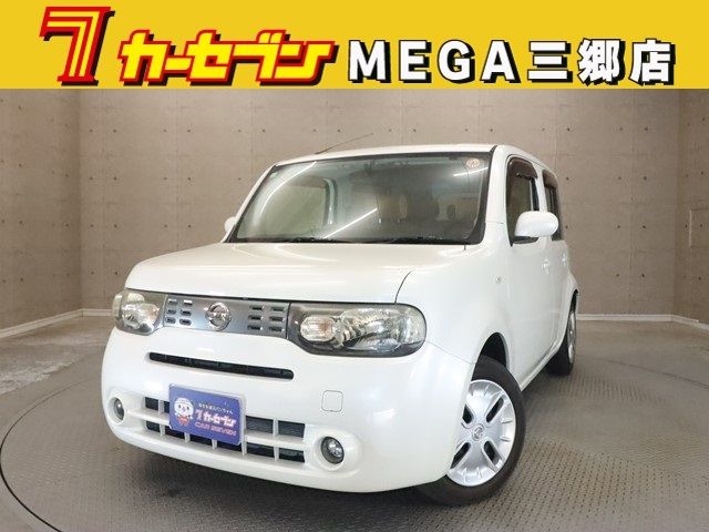 Photo of code 202529750170