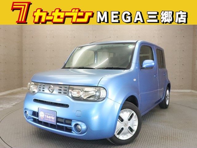 Photo of code 202529750174