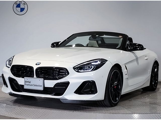 Photo of code 202529750328