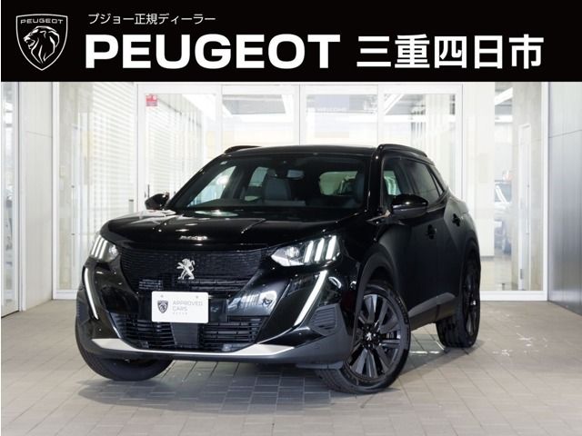 Photo of code 202529761418