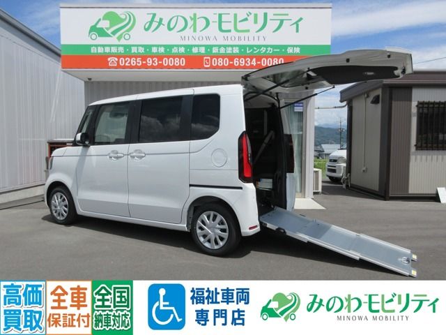 Photo of code 202529761497