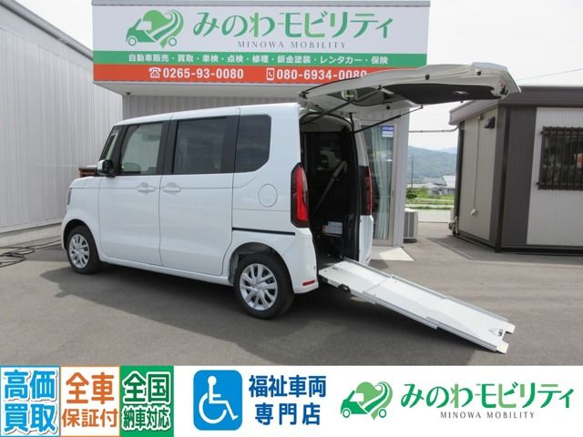 Photo of code 202529761502