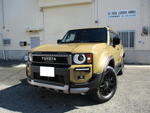 Photo of code 202529765815