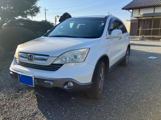 Photo of code 202529766819