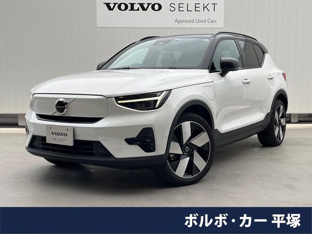 Photo of code 202529767083