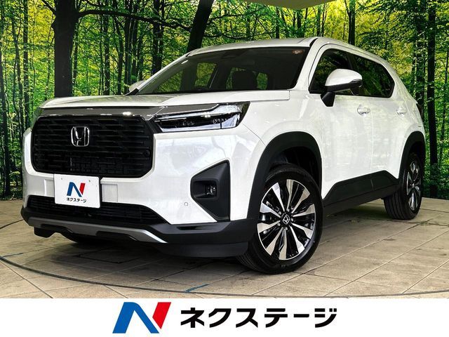 Photo of code 202529767225