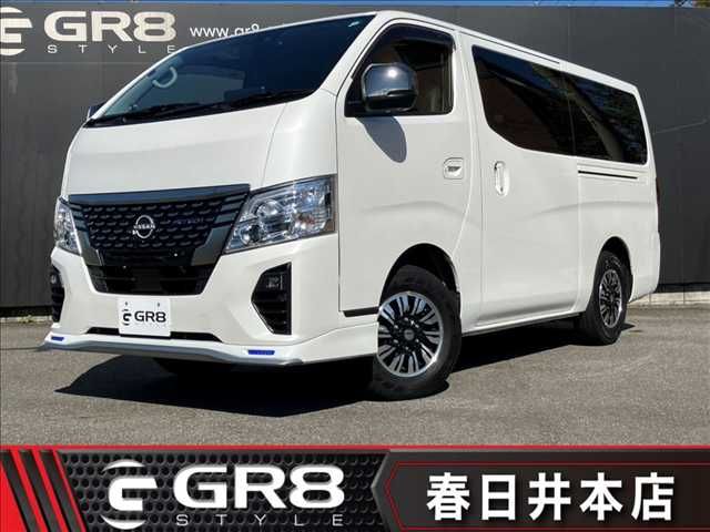 Photo of code 202529767668