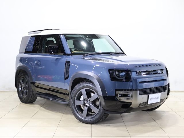 Photo of code 202529820084