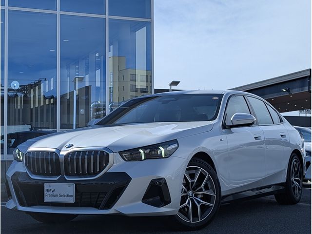 Photo of code 202529830012