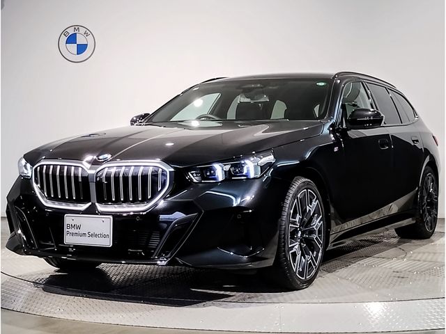 Photo of code 202529850105