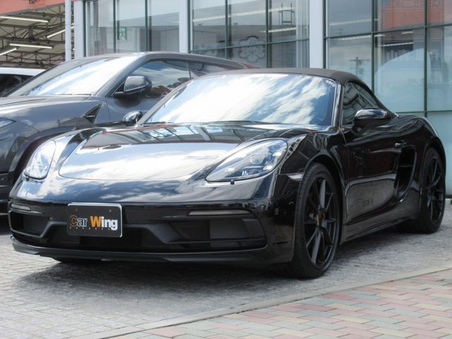 Photo of code 202529850113