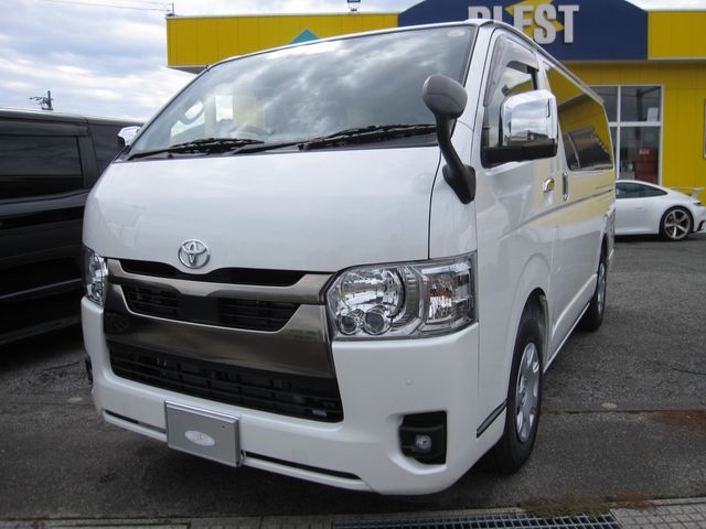 Photo of code 202529850117