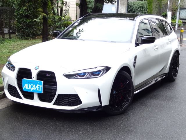 Photo of code 202529850160