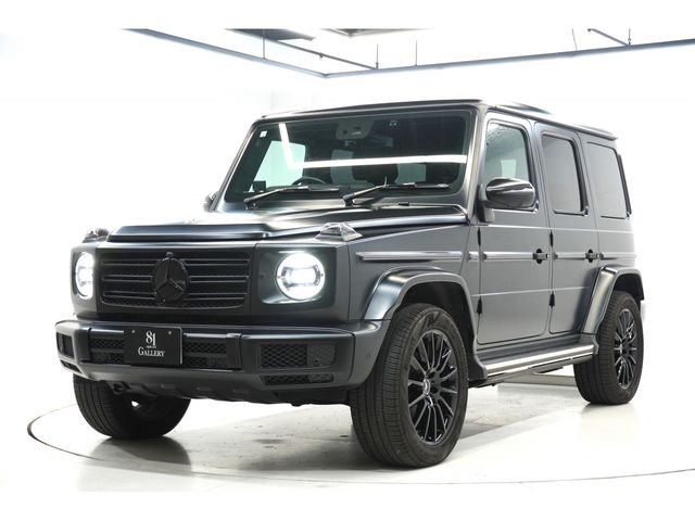 Photo of code 202529850237