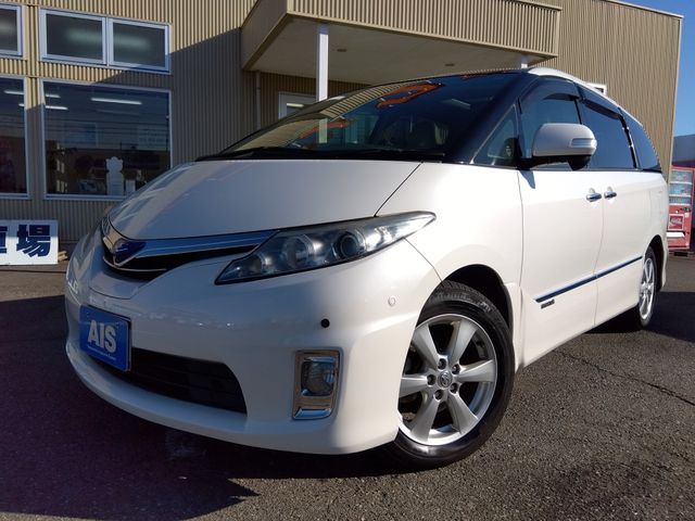 Photo of code 202529850248