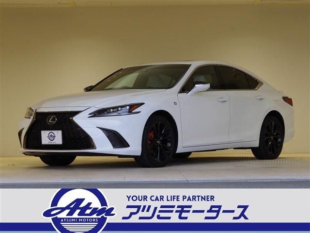 Photo of code 202529860527