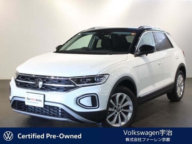 Photo of code 202529861055