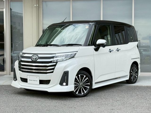 Photo of code 202529861692