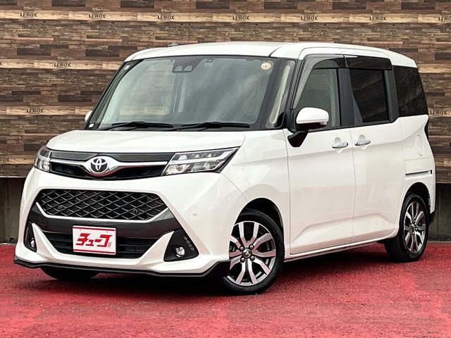 Photo of code 202529865298