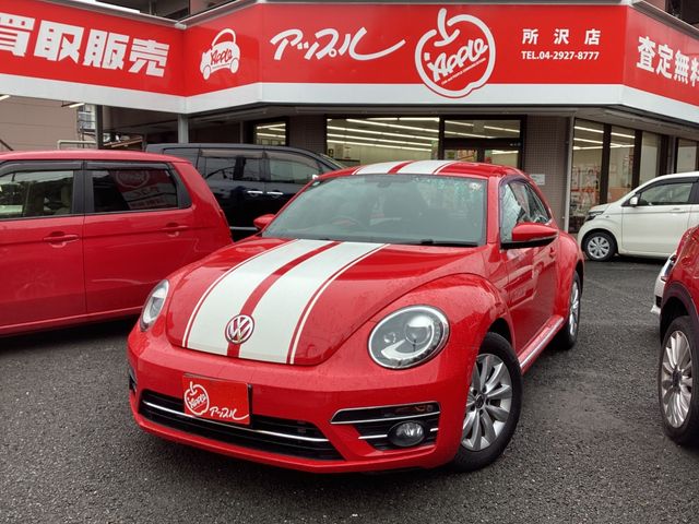 Photo of code 202529920071