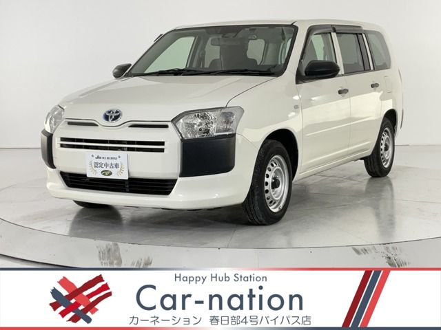 Photo of code 202529960121