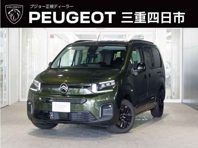 Photo of code 202529961221