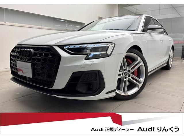 Photo of code 202529961256