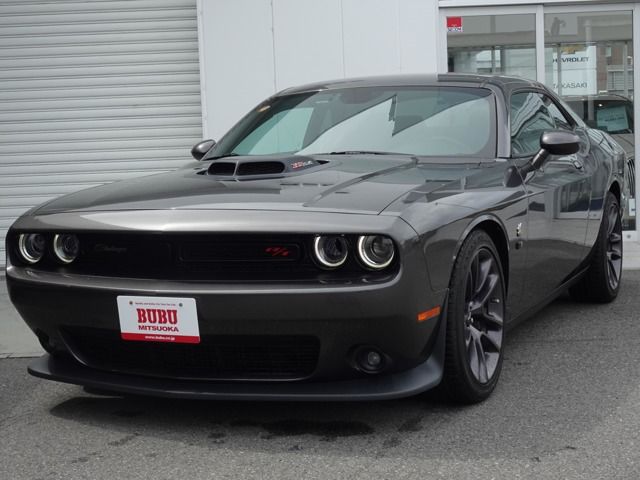 Photo of code 202529961363