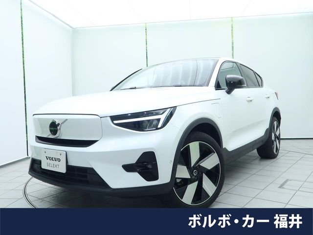 Photo of code 202529961538