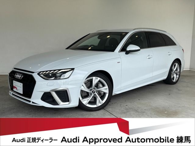 Photo of code 202529961708