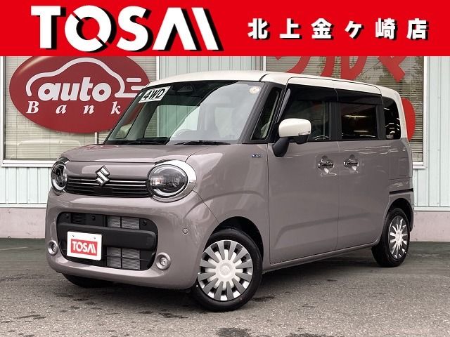 Photo of code 202529962978